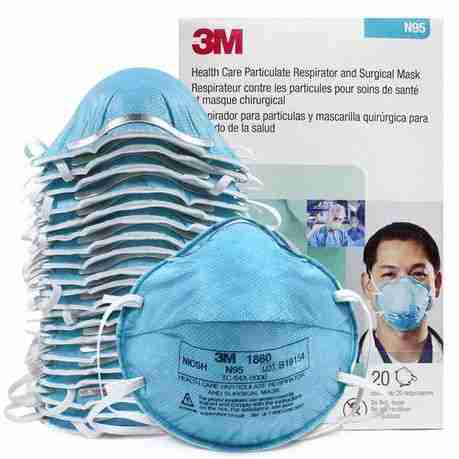 3M Respirator 1860 mask box 3M Respirator 1860 mask box