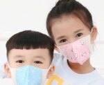 Kids Disney FaceMask